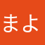 まよ1515