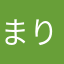 まりあんく