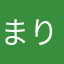 まりあんぬぁ