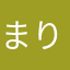 まりかず0123456789