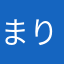 まりくし