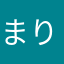 まりちむマリー