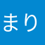 まりなぁぁ！