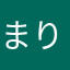 まりふなかやたなゆ