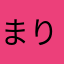 まりもたっぷりプリンタルト