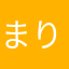 まりも18