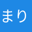 まりれれれれれれ