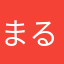 まるえくろ
