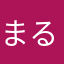 まるきち2011