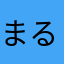 まるっとりりー