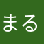 まるまるまかや