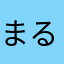 まるまる241