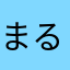 まるまるah