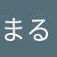 まるめーむ