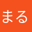 まるもっとまるもっと