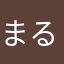 まる一号