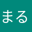 まる亀電鉄