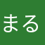 まる茶