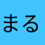 まる1926
