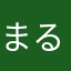 まる3542