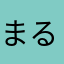 まる36852