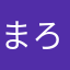 まろさちこ