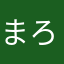 まろーん39