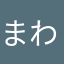 まわなきちやをかたなや