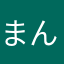 まんじゅうあおい