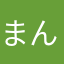 まんちから