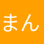 まんてぃさ