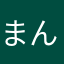 まんぼーNo.9