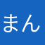 まんりょ
