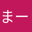 まーくんママです