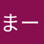 まーこっん