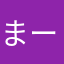 まーちゃんおにぎり