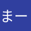 まーひひ