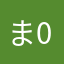 ま0026