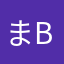 まbi