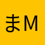 まmaさsa128777