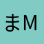 まmmqー