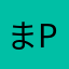 まpあああまややなは