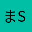 まsa＾＾