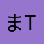 まts