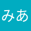 みあみあみ82