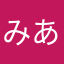 みあわん