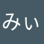 みぃちゃん48