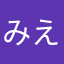 みえやん