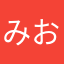 みおち
