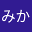 みかの原わきて流るる泉川